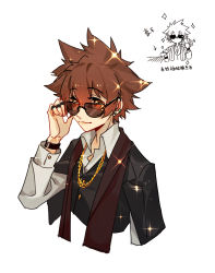 Rule 34 | 1boy, absurdres, adjusting eyewear, black jacket, bracelet, brown eyes, brown hair, brown scarf, chain, closed mouth, collar, collared shirt, ear piercing, gold chain, hand up, highres, jacket, jewelry, katekyo hitman reborn!, long sleeves, looking at viewer, male focus, multiple persona, multiple rings, piercing, ring, sawada tsunayoshi, scarf, shirt, short hair, simple background, smile, solo, spiked hair, sunglasses, upper body, white background, white shirt, wuhuohuohuo