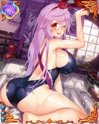 Rule 34 | 1girl, animal ears, artist request, ass, barefoot, blush, border, breasts, rabbit, rabbit ears, competition swimsuit, female focus, hand up, jpeg artifacts, katana, large breasts, long hair, one-piece swimsuit, one eye closed, open mouth, purple hair, red eyes, sengoku bushouki muramasa, sheath, sheathed, sitting, smile, solo, swimsuit, sword, table, tatami, tissue box, toudou takatora (sengoku bushouki muramasa), wariza, weapon, wet, window