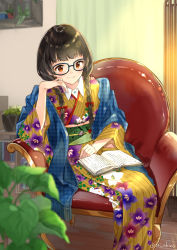 Rule 34 | 1girl, armchair, black-framed eyewear, blurry, blurry foreground, blush, book, braid, brown eyes, brown hair, chair, closed mouth, commentary request, depth of field, fingernails, floral print, fringe trim, glasses, indoors, japanese clothes, kimono, long hair, long sleeves, looking away, looking down, miyabi akino, open book, original, plant, potted plant, print kimono, reading, shawl, sitting, smile, solo, striped clothes, striped kimono, twin braids, twitter username, vertical-striped clothes, vertical-striped kimono, wide sleeves, wooden floor, yellow kimono