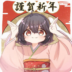 Rule 34 | 1girl, :3, ahoge, alternate costume, animal ears, black hair, blush, brown eyes, chinese zodiac, closed mouth, commentary request, egasumi, flat chest, floppy ears, floral print, hair between eyes, inaba tewi, japanese clothes, kimono, looking at viewer, nail polish, obi, ozawasan0930, pink kimono, pink nails, print sash, rabbit ears, rabbit girl, rabbit pose, red sash, sash, short hair, smile, solo, touhou, upper body, wavy hair, year of the rabbit