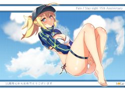 Rule 34 | 1girl, artoria pendragon (fate), barefoot, baseball cap, bikini, blonde hair, blue eyes, blue sky, breasts, cloud, commentary request, day, fate/grand order, fate (series), full body, hat, highres, long hair, looking at viewer, medium breasts, mysterious heroine x (fate), mysterious heroine xx (fate), ponytail, shrug (clothing), side-tie bikini bottom, sky, solar (happymonk), solo, swimsuit, translation request, twinmyniad (fate), white bikini