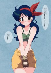 Rule 34 | 1girl, absurdres, bare shoulders, belt, between legs, black eyes, blue background, blue hair, blush, breasts, brown gloves, brown shorts, cleavage, collarbone, cowboy shot, crop top, dragon ball, dragon ball (classic), female focus, fingerless gloves, gloves, green shirt, hairband, hand between legs, have to pee, highres, japanese text, long hair, looking at viewer, lunch (dragon ball), lunch (good) (dragon ball), medium breasts, midriff, open mouth, own hands together, red hairband, shirt, short shorts, shorts, sidelocks, simple background, sleeveless, sleeveless shirt, solo, speech bubble, standing, straight-on, swept bangs, talking, text focus, toragura, translation request, v arms