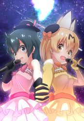 Rule 34 | 2girls, :d, alternate costume, animal ear fluff, animal ears, bare shoulders, black gloves, black hair, blonde hair, blue eyes, bow, bowtie, commentary request, dress, elbow gloves, extra ears, gloves, hair between eyes, hat, hat bow, hat ribbon, holding hands, idol, ilyfon133, interlocked fingers, kaban (kemono friends), kemono friends, looking at viewer, microphone, mini hat, multiple girls, open mouth, orange neckwear, outstretched arm, pink dress, pink neckwear, ribbon, sash, serval (kemono friends), short hair, smile, strapless, strapless dress, tilted headwear, yellow dress, yellow eyes