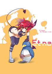 Rule 34 | 1girl, bad deviantart id, bad id, bat wings, demon girl, disgaea, elbow gloves, etna (disgaea), flat chest, gloves, minami-nyan, miniskirt, nippon ichi, pointy ears, prinny, red eyes, red hair, skirt, solo, tail, thighhighs, twintails, wings