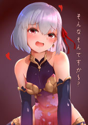 Rule 34 | 1girl, absurdres, bare shoulders, blush, breasts, collarbone, commentary request, detached sleeves, earrings, fate/grand order, fate (series), flat chest, hair between eyes, hair ribbon, highres, jewelry, kama (fate), kama (first ascension) (fate), looking at viewer, navel, nyoon, red eyes, ribbon, short hair, silver hair, smile, solo, translation request