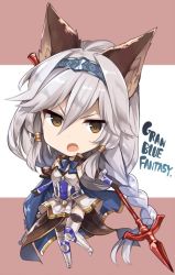 Rule 34 | 10s, 1girl, animal ears, armor, braid, brown eyes, d:, d:&lt;, erune, frown, granblue fantasy, hair between eyes, heles, looking at viewer, mishima kurone, open mouth, polearm, silver hair, single braid, solo, spear, tsurime, v-shaped eyebrows, weapon