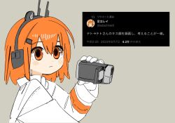 Rule 34 | 1girl, a.i. voice, adachi rei, blush stickers, camcorder, closed mouth, commentary request, from side, gloves, grey background, hand up, headlamp, highres, holding camera, inemuri (jdq5e), jacket, long sleeves, looking at viewer, looking to the side, medium hair, orange eyes, orange hair, radio antenna, screenshot inset, simple background, solo, translation request, tweet, utau, video camera, white gloves, white jacket