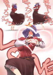 Rule 34 | 1girl, absurdres, ass, barefoot, blush, commentary request, dancing, female focus, hair ornament, heart, heart hands, highres, leaf, moe moe kyun!, one eye closed, open mouth, purple hair, red eyes, short hair, smile, solo, sweat, tobisawa, tongue, touhou, wink, yasaka kanako