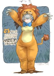 Rule 34 | 10s, 1girl, animal costume, arms up, artist name, bad id, bad twitter id, blue bow, blue bowtie, bow, bowtie, character name, closed mouth, commentary, emphasis lines, frown, full body, grey hair, japari symbol, kemono friends, lion costume, mascot, nyororiso (muyaa), outside border, partially translated, rounded corners, shoebill (kemono friends), signature, solo, standing, translation request, yellow eyes