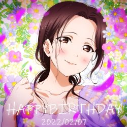 Rule 34 | 1girl, absurdres, birthday, blush, brown eyes, brown hair, character name, collarbone, commentary request, dated, english text, flower, happy birthday, highres, inami anju, kougi hiroshi, long hair, looking at viewer, ponytail, portrait, real life, smile, solo, voice actor
