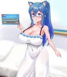Rule 34 | 1girl, ?, animal ears, armpits, bare shoulders, bed, blue eyes, blue hair, blush, bra strap, breast expansion, breasts, cleavage, collarbone, covered erect nipples, covered navel, dress, glasses, highres, huge breasts, indoors, lace, lace-trimmed dress, lace trim, large breasts, long dress, long hair, original, ponytail, qzo (akai kitsune), semi-rimless eyewear, shiny skin, sidelocks, skindentation, smile, solo, thighs, user interface, white dress, wide hips