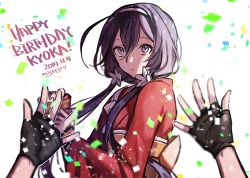 Rule 34 | 10s, 1girl, artist name, bad id, bad twitter id, bungou stray dogs, character name, commentary request, dated, ecru, fingerless gloves, gloves, happy birthday, izumi kyouka (bungou stray dogs), japanese clothes, kimono, purple hair, solo