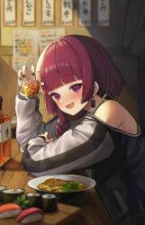 Rule 34 | 1girl, @ @, absurdres, alcohol, animal ears, black jacket, black nails, blurry, blurry background, blurry foreground, blush, bocchi the rock!, bottle, bowl, braid, braided ponytail, commentary, cup, cutting board, drinking glass, fang, fish (food), food, highres, hiroi kikuri, holding, holding cup, ice, jacket, long hair, long sleeves, looking at viewer, looking to the side, lunia, makizushi, nigirizushi, noodles, off shoulder, open mouth, purple eyes, purple hair, ramen, sidelocks, sitting, smile, solo, sushi, upper body