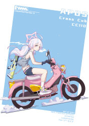 Rule 34 | 1girl, absurdres, alternate costume, artist name, bare shoulders, black shorts, blue archive, blue hair, character name, cigarette, closed mouth, commentary request, english text, full body, gloves, hair ornament, halo, highres, honda, honda super cub, light blue hair, liulijun233, long hair, looking at viewer, motor vehicle, motorcycle, mouth hold, multicolored hair, pink hair, reisa (blue archive), shoes, short shorts, shorts, sitting, sleeveless, smoke, smoking, tank top, twintails, two-tone hair