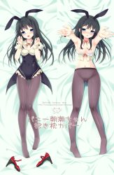 Rule 34 | 10s, 1girl, :d, absurdres, adapted costume, animal ears, armpits, arms up, asashio (kancolle), bed sheet, black hair, black hairband, black leotard, blue eyes, blush, breasts, breasts out, brown pantyhose, cameltoe, choker, coattails, collarbone, commentary request, covered navel, dakimakura (medium), fake animal ears, feet, foreshortening, frilled pantyhose, frills, front-seamed legwear, full body, gluteal fold, hairband, head tilt, high heels, highres, kantai collection, leotard, long hair, looking at viewer, looking up, lying, multiple views, natsumiya yuzu, navel, nipples, no panties, no shoes, on back, open mouth, palms, pantyhose, playboy bunny, puffy short sleeves, puffy sleeves, rabbit ears, red footwear, red ribbon, ribbon, ribbon choker, seamed legwear, shoes, unworn shoes, short sleeves, small breasts, smile, thigh gap, translation request, watermark, web address, wrist cuffs