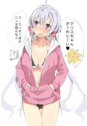 Rule 34 | 10s, 1girl, ahoge, angry, blush, breasts, chibi, chibi inset, cleavage, hair between eyes, hair ribbon, hands in pockets, hood, hoodie, large breasts, long hair, looking away, open mouth, pink hoodie, pink ribbon, purple eyes, ribbon, rkrk, senki zesshou symphogear, silver hair, solo, swimsuit, swimsuit under clothes, tachibana hibiki (symphogear), thigh gap, thighhighs, translation request, tsundere, twitter username, very long hair, yukine chris, |o