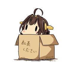 Rule 34 | 10s, 1girl, 2016, absurdres, ahoge, blush, box, brown hair, cardboard box, chibi, dated, hatsuzuki 527, highres, in box, in container, kantai collection, kongou (kancolle), simple background, solid oval eyes, solo, translated, twitter username, white background, | |