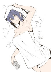 Rule 34 | 1girl, asahi breweries, beer can, breasts, can, commentary request, commission, drink can, grey eyes, heterochromia, highres, kantai collection, large breasts, naked towel, purple hair, short hair, simple background, solo, standing, taira yuuki, tenryuu (kancolle), towel, towel on head, white background, yellow eyes