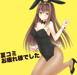 Rule 34 | 1girl, animal ears, aozaki aoko, bad id, bad pixiv id, bare shoulders, black bow, black bowtie, black footwear, black leotard, blue eyes, blush, bow, bowtie, breasts, brown hair, cleavage, clenched hands, detached collar, fake animal ears, female focus, fishnet pantyhose, fishnets, hair intakes, hand up, high heels, kaito (collect mania), kneeling, large breasts, leotard, long hair, looking at viewer, mahou tsukai no yoru, pantyhose, playboy bunny, rabbit ears, shoes, simple background, solo, strapless, strapless leotard, sweatdrop, translation request, type-moon, wrist cuffs, yellow background