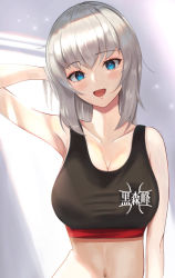 Rule 34 | 1girl, black sports bra, blue eyes, blush, breasts, cleavage, collarbone, emblem, girls und panzer, highres, itsumi erika, kuromorimine (emblem), large breasts, looking at viewer, mamaa (maeni6379), medium hair, navel, open mouth, silver hair, smile, solo, sports bra, upper body