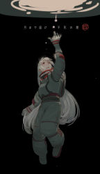 Rule 34 | 1girl, absurdres, antiquewhite, artist name, astronaut, female focus, floating, fujiwara no mokou, full body, highres, long hair, looking up, no hair bow, outstretched hand, red eyes, solo, spacesuit, touhou, very long hair, water