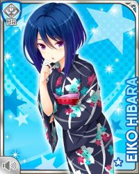 Rule 34 | 1girl, :o, black kimono, blue background, blue hair, card, character name, girlfriend (kari), hibara eiko, japanese clothes, kimono, official art, open mouth, purple eyes, qp:flapper, short hair, solo, standing