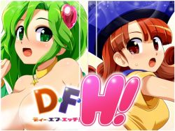 Rule 34 | 1990s (style), 2girls, alena (dq4), blush, breasts, brown hair, dragon quest, dragon quest iv, final fantasy, final fantasy iv, green hair, hat, jewelry, konpeto, large breasts, multiple girls, rydia (ff4), sweat
