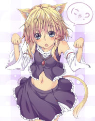 Rule 34 | 1girl, ?, animal ears, bad id, bad pixiv id, bare shoulders, blonde hair, blue eyes, blush, cat ears, cat girl, cat tail, chestnut mouth, detached sleeves, female focus, groin, hair ribbon, jewelry, kemonomimi mode, looking at viewer, midriff, moriya suwako, navel, necklace, no headwear, nyan, open mouth, oukawa yuu, paw pose, pendant, ribbon, shirt, short hair, simple background, skirt, solo, tail, touhou