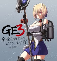 Rule 34 | 10s, 1girl, blonde hair, breasts, claire victorious, cleavage, god eater, god eater 3, highres, large breasts, short hair, tagme, weapon