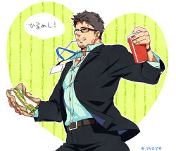 Rule 34 | 1boy, aqua shirt, beard stubble, belt, black hair, black jacket, black pants, brown belt, castella, chris redfield, collared shirt, cup, disposable cup, drink, drinking straw, facial hair, food, formal, holding, holding cup, holding food, jacket, male focus, open clothes, open jacket, pants, resident evil, resident evil 5, resident evil 6, resident evil village, shirt, short hair, simple background, solo, stubble, suit, teeth, translated