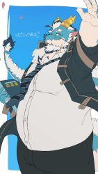 Rule 34 | 1boy, animal ear fluff, aqua hair, aqua skin, bara, beard, belly, blue sky, book, chanomaru, character name, chest hair peek, coat, cowboy shot, dragon boy, dragon horns, dragon tail, facial hair, fat, fat man, full beard, furry, furry male, hand up, highres, holding, holding book, horns, huge eyebrows, long mustache, looking at viewer, loose necktie, male focus, mature male, multicolored hair, necktie, open clothes, open coat, qinglong (housamo), shirt, sky, solo, striped necktie, tail, tokyo houkago summoners, two-tone beard, two-tone hair, white hair, white shirt, yellow eyes