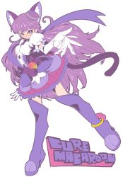 Rule 34 | 10s, 1girl, animal ears, boots, bow, bubble skirt, cat ears, cat tail, character name, cure macaron, elbow gloves, extra ears, food-themed hair ornament, gloves, hair ornament, highres, katana (life is beautiful), kirakira precure a la mode, kotozume yukari, layered skirt, looking at viewer, macaron hair ornament, magical girl, outstretched hand, precure, puffy sleeves, purple bow, purple eyes, purple footwear, purple skirt, skirt, solo, tail, thigh boots, thighhighs, white background, white gloves