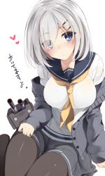 Rule 34 | 10s, 1girl, :/, black pantyhose, blue eyes, blush, breasts, cardigan, closed mouth, commentary request, eyes visible through hair, hair ornament, hair over one eye, hairclip, hamakaze (kancolle), heart, kantai collection, large breasts, looking at viewer, neckerchief, netarou, open cardigan, open clothes, pantyhose, pleated skirt, rensouhou-kun, school uniform, serafuku, short hair, silver hair, skirt, yellow neckerchief