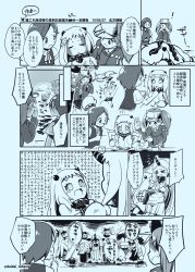 Rule 34 | 10s, 6+girls, :d, abyssal ship, ahoge, airfield princess, battleship princess, blue theme, blush, bruise, claws, comic, daidai ningen, detached sleeves, dress, faceplant, hair ornament, hairclip, horns, injury, kaga (kancolle), kantai collection, kuroshio (kancolle), long hair, lying, machinery, mittens, monochrome, multiple girls, northern ocean princess, open mouth, ribbed dress, ryuujou (kancolle), seaport princess, seaweed, short hair, single horn, smile, sweat, tearing up, translation request, turret, twintails, unconscious, visor cap, wall of text