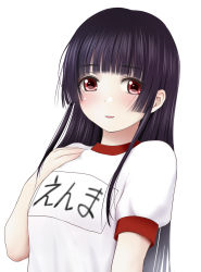 Rule 34 | 1girl, :d, absurdres, bead bracelet, beads, black hair, bracelet, breasts, enma ai, gym shirt, hand up, highres, jewelry, jigoku shoujo, kozue akari, long hair, name tag, open mouth, puffy short sleeves, puffy sleeves, red eyes, redrawn, shirt, short sleeves, simple background, small breasts, smile, solo, translated, upper body, white background, white shirt