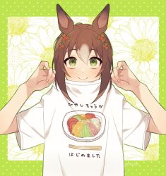 Rule 34 | 1girl, animal ears, blush, brown hair, closed mouth, clothes writing, clover hair ornament, fine motion (umamusume), floral background, green eyes, hair ornament, hands up, horse ears, looking at viewer, nm222hz, shirt, short hair, short sleeves, smile, solo, translation request, twitter username, umamusume, upper body, white shirt