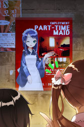 Rule 34 | 2girls, ^^^, apron, black hair, bow, brown hair, green eyes, hair bow, japanese clothes, katie (sword girls), kimono, long hair, lowres, maid, maid apron, maid headdress, multiple girls, one eye closed, open mouth, outstretched hand, pointing, poster (medium), poster (object), purple hair, ribbon, salt (salty), seron (sword girls), short hair, sita vilosa, smile, sword girls, twintails, wink