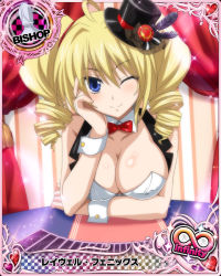 Rule 34 | 10s, 1girl, artist request, bishop (chess), blonde hair, blue eyes, blush, bow, bowtie, breasts, card (medium), character name, chess piece, cleavage, drill hair, hair between eyes, hat, high school dxd, high school dxd infinity, large breasts, mini hat, mini top hat, official art, one eye closed, ravel phenex, smile, solo, top hat, trading card, twin drills, twintails, wrist cuffs