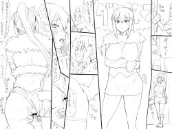 Rule 34 | 1girl, :&lt;, ass, ass grab, boots, breast hold, breasts, clothes lift, comic, darkness (konosuba), fingering, from behind, full body, fur-trimmed boots, fur-trimmed sleeves, fur trim, gorgonzola (paradisegom), greyscale, hair ornament, high ponytail, kono subarashii sekai ni shukufuku wo!, miniskirt, monochrome, open mouth, profile, pussy, pussy juice, sidelocks, skirt, skirt lift, solo focus, sweat, translation request, x hair ornament
