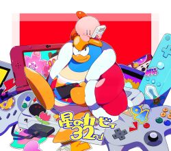 Rule 34 | anniversary, controller, dark matter (kirby), dark nebula, dimension mirror, dreamstalk, famicom gamepad, flower, galactic nova, game boy, game boy advance, game console, game controller, gloves, handheld game console, heart, highres, kanianoreki, king dedede, kirby, kirby&#039;s adventure, kirby&#039;s dream land 3, kirby: planet robobot, kirby: triple deluxe, kirby (series), kirby and the amazing mirror, kirby squeak squad, love love stick, nightmare (kirby), nintendo, nintendo 3ds, nintendo 64 controller, nintendo switch, robobot armor, star (symbol), star rod, super famicom, super famicom gamepad, tulip, tulip (kirby), ultra sword, wii remote, yellow gloves