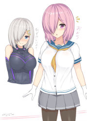 Rule 34 | 2girls, armor, artist request, blue eyes, blush, bodysuit, breasts, buttons, cosplay, costume switch, crossover, fate/grand order, fate (series), gloves, hair ornament, hair over one eye, hairclip, hamakaze (kancolle), highres, kantai collection, large breasts, light purple hair, look-alike, looking at viewer, mash kyrielight, multiple girls, open mouth, pantyhose, purple eyes, shirt, short hair, silver hair, skirt, smile, translation request, upper body, white gloves, white shirt