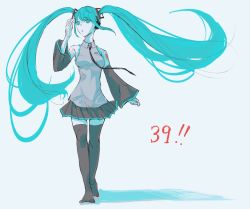Rule 34 | 1girl, 39, :o, absurdly long hair, aqua eyes, aqua hair, aqua nails, aqua necktie, artist name, artist request, bare shoulders, black skirt, black sleeves, black thighhighs, blue eyes, blue hair, breasts, collarbone, collared shirt, detached sleeves, feet, female focus, full body, grey shirt, hair between eyes, hair ornament, hatsune miku, headphones, headset, highres, long hair, looking at viewer, miniskirt, nail polish, necktie, parted lips, pleated skirt, shirt, shoulder tattoo, skirt, sleeveless, sleeveless shirt, smile, solo, tattoo, thighhighs, twintails, very long hair, vocaloid, walking, white background, zettai ryouiki