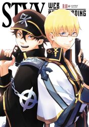 Rule 34 | 2boys, arch bishop (ragnarok online), back-to-back, black-framed eyewear, black coat, black gloves, black hair, black shirt, blonde hair, blue coat, blue eyes, brown eyes, brown headwear, capelet, closed mouth, coat, commentary request, cover, cover page, doujin cover, fingerless gloves, glasses, gloves, gold trim, gun, hair between eyes, handgun, hat, holding, holding gun, holding weapon, looking at viewer, male focus, military, military uniform, mit (necomit), multiple boys, official alternate costume, open mouth, peaked cap, ragfes, ragnarok online, rebellion (ragnarok online), semi-rimless eyewear, shirt, short hair, simple background, smile, under-rim eyewear, uniform, upper body, weapon, white background, white capelet