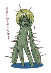 Rule 34 | 1girl, cactus, colored skin, green hair, green skin, masha, monster girl, personification, plant girl, solo, translation request
