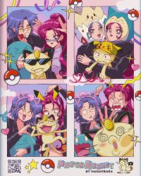 Rule 34 | 1boy, 1girl, angry, cosplay, creatures (company), flower, game freak, gen 1 pokemon, gen 2 pokemon, glasses, hanavbara, happy, highres, james (pokemon), jessie (pokemon), meowth, nintendo, one eye closed, photobomb, pikachu, pikachu (cosplay), poke ball, pokemon, pokemon (anime), pokemon (creature), rose, snorlax, snorlax (cosplay), sunglasses, togepi, togepi (cosplay), wobbuffet
