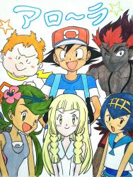 Rule 34 | 3boys, 3girls, ash ketchum, bad id, bad pixiv id, black hair, blonde hair, blue hair, creatures (company), game freak, green hair, highres, kiawe (pokemon), lana (pokemon), lillie (pokemon), mallow (pokemon), multiple boys, multiple girls, nintendo, orange hair, pokemon, pokemon (anime), sophocles (pokemon)