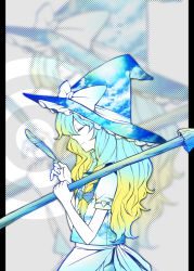 Rule 34 | 1girl, apron, bad id, bad pixiv id, blonde hair, bow, braid, broom, closed eyes, feathers, female focus, hat, kirisame marisa, long hair, magician, megumiya, partially colored, ribbon, side braid, smile, solo, touhou, witch, witch hat, yellow eyes, zoom layer