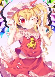 Rule 34 | 1girl, 2018, ;3, absurdres, ascot, blonde hair, blush, dated, fang, fang out, flandre scarlet, gunjou row, hat, highres, index finger raised, long hair, one eye closed, puffy short sleeves, puffy sleeves, red eyes, red skirt, short sleeves, side ponytail, signature, skirt, slit pupils, solo, thank you, touhou, v, white hat, wings, yellow ascot