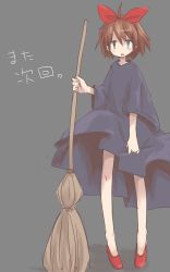 Rule 34 | 1980s (style), 1girl, absurdres, ahoge, black dress, blush, bow, broom, brown hair, dress, full body, grey background, hair bow, hair ribbon, highres, holding, kiki (majo no takkyuubin), long dress, majo no takkyuubin, oldschool, oversized clothes, qt project, red bow, red footwear, red ribbon, retro artstyle, ribbon, shoes, short hair, simple background, solo, standing, text focus, witch