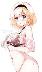 Rule 34 | 1girl, :o, akina tsukako, bare shoulders, bikini, bikini top only, black bikini, blonde hair, blush, bottomless, breasts, cowboy shot, crop top, djeeta (granblue fantasy), granblue fantasy, groin, hairband, large breasts, looking at viewer, looking to the side, navel, off-shoulder shirt, off shoulder, parted lips, red eyes, see-through, shirt, short hair, simple background, solo, standing, stomach, swimsuit, translation request, wet, white background